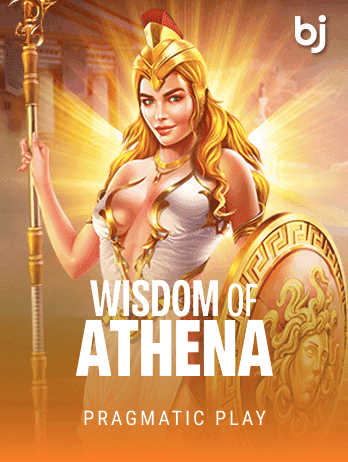 Wisdom of Athenapng thumbnail